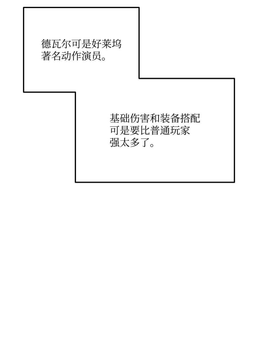 90.jpg