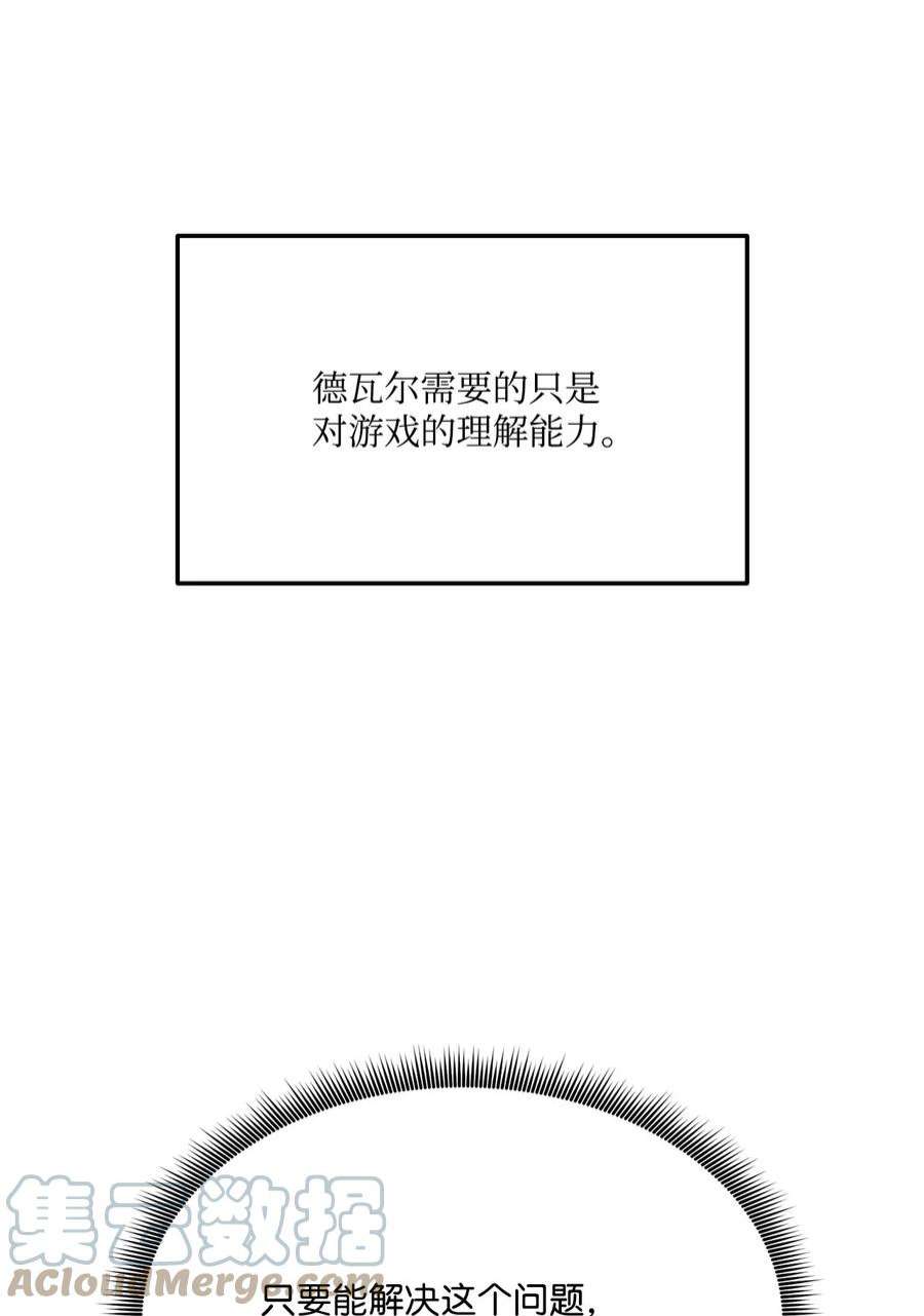 93.jpg