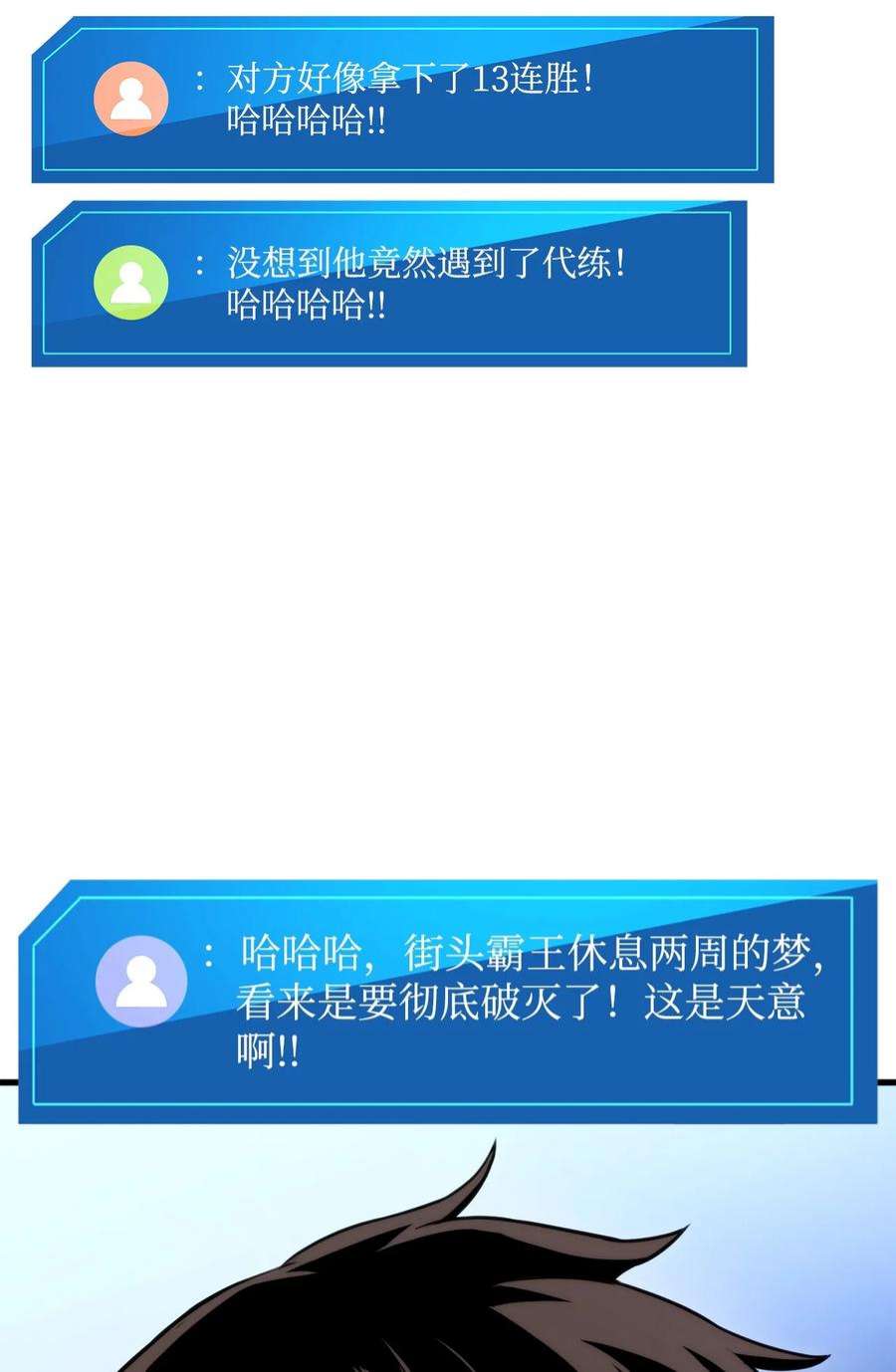 118.jpg