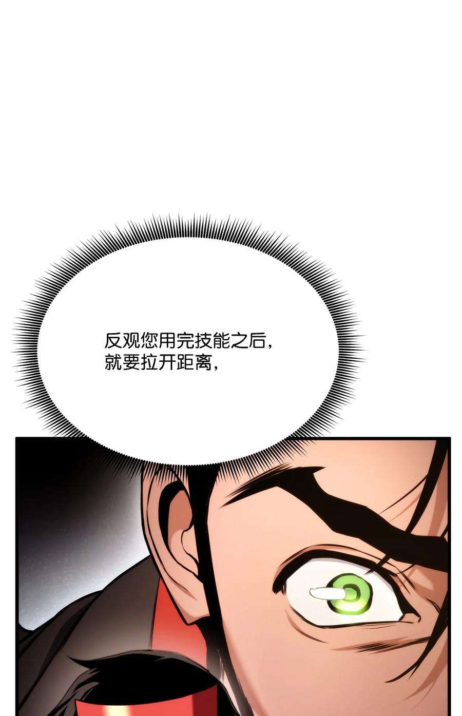 80.jpg