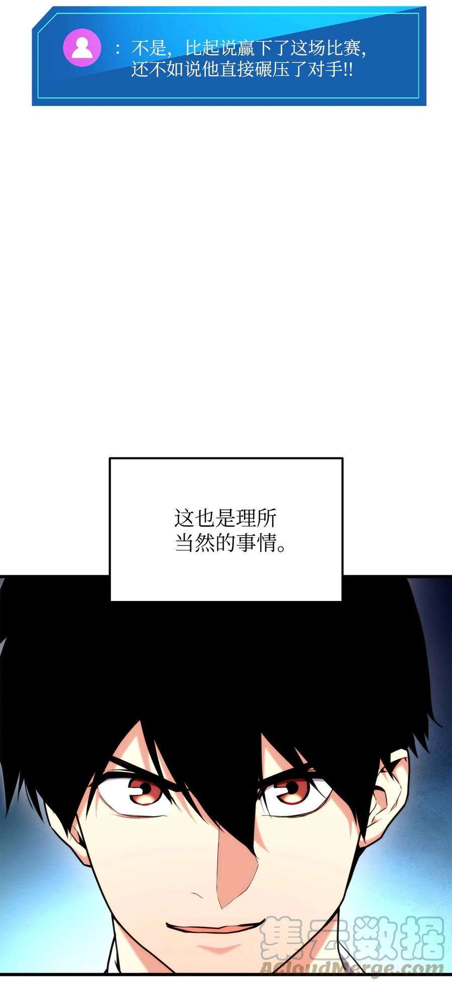 89.jpg