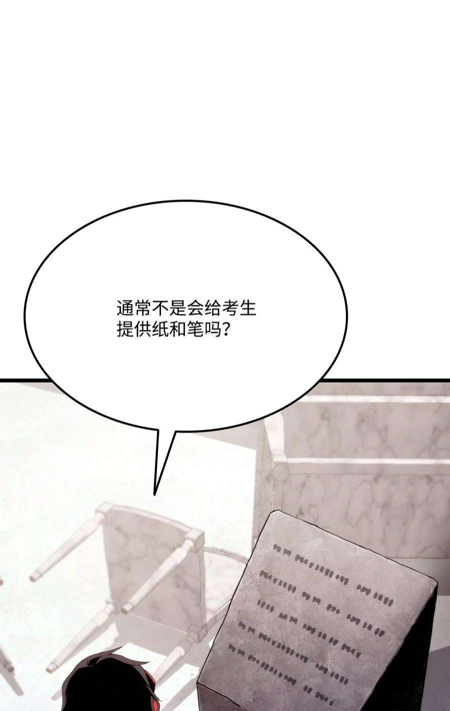 106.jpg