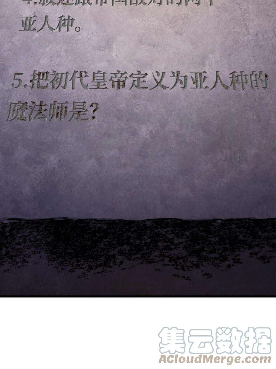 109.jpg