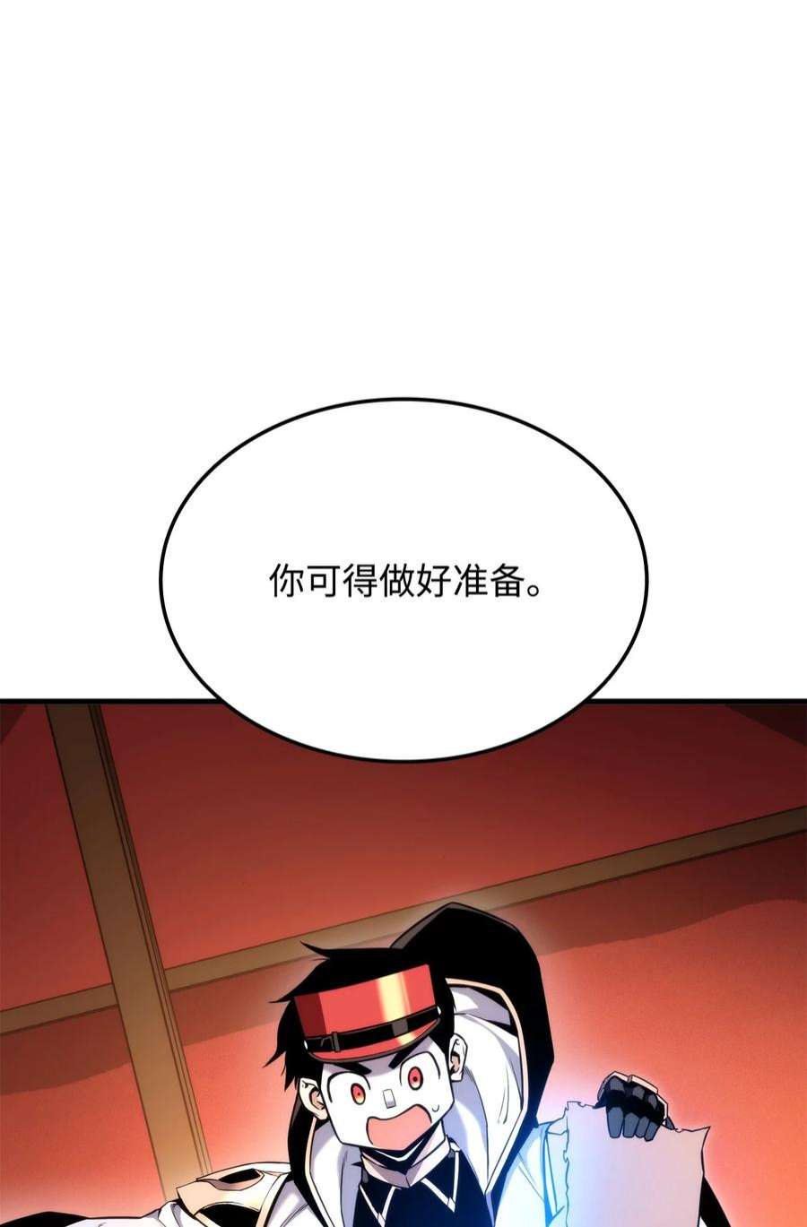 74.jpg