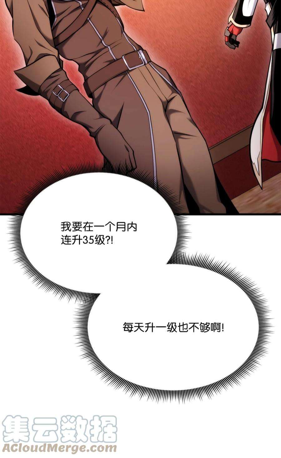 61.jpg