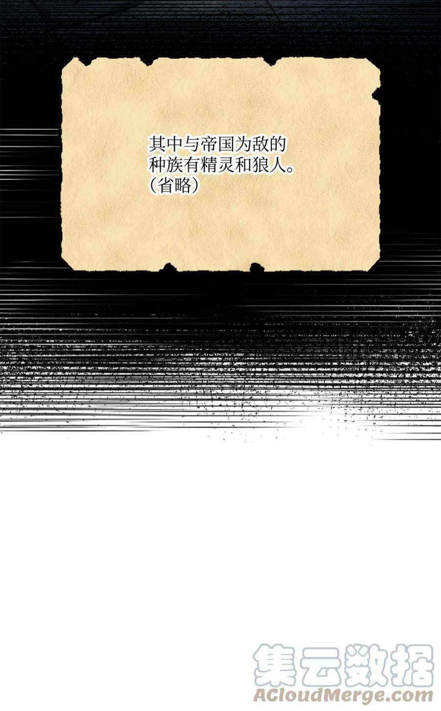 97.jpg