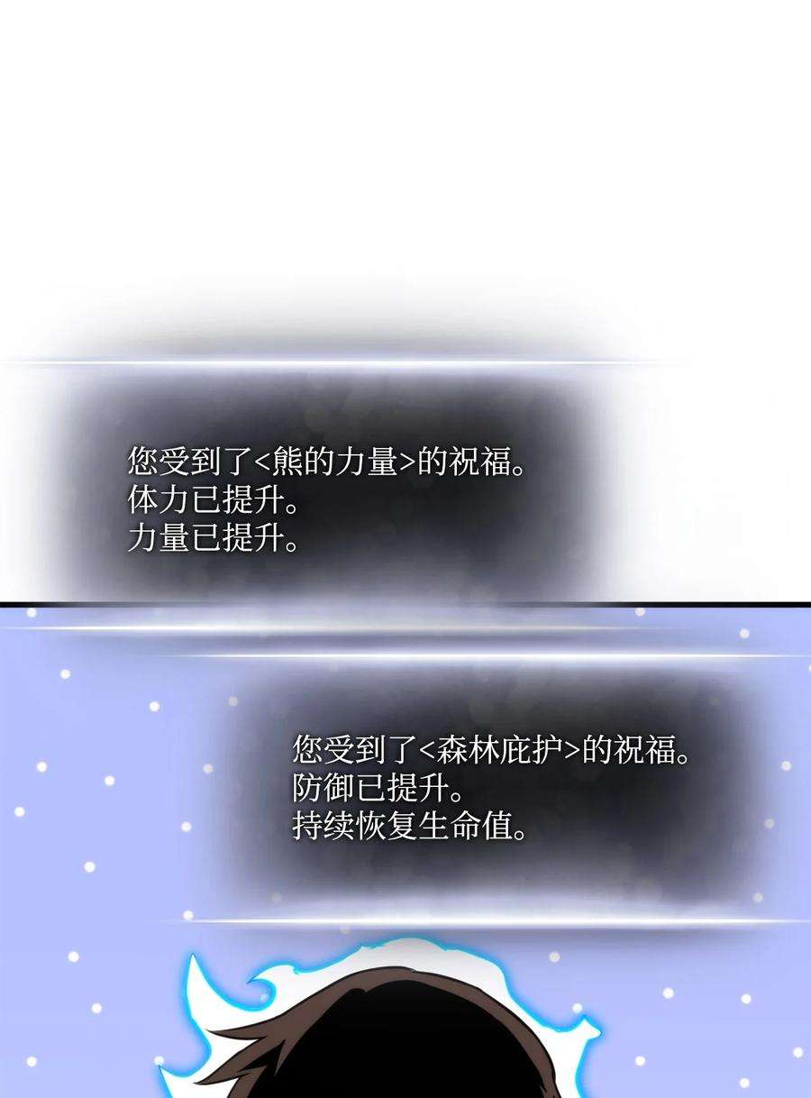 99.jpg