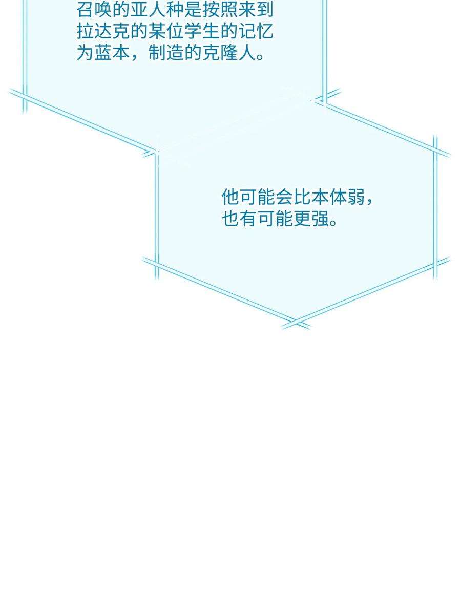 88.jpg