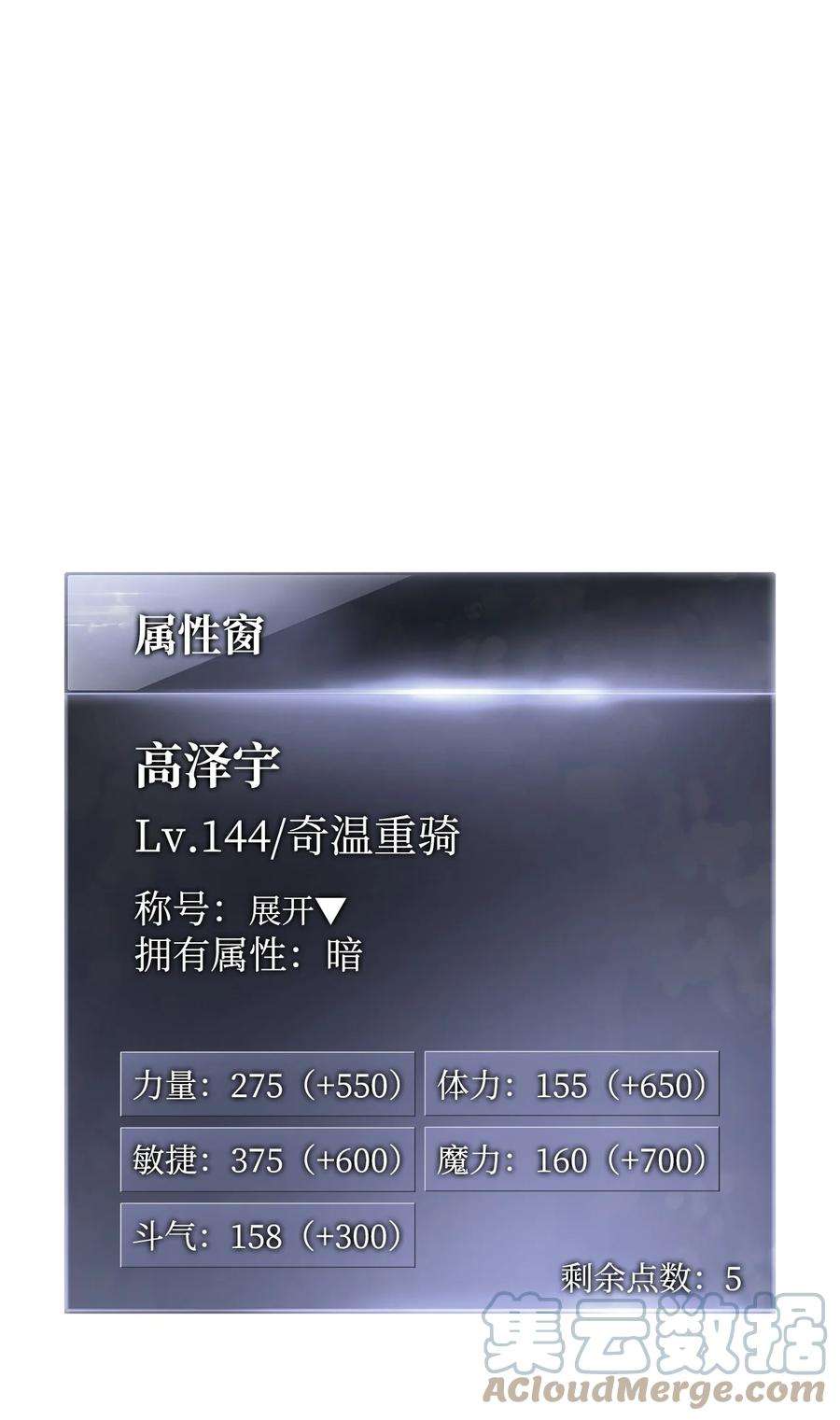 77.jpg