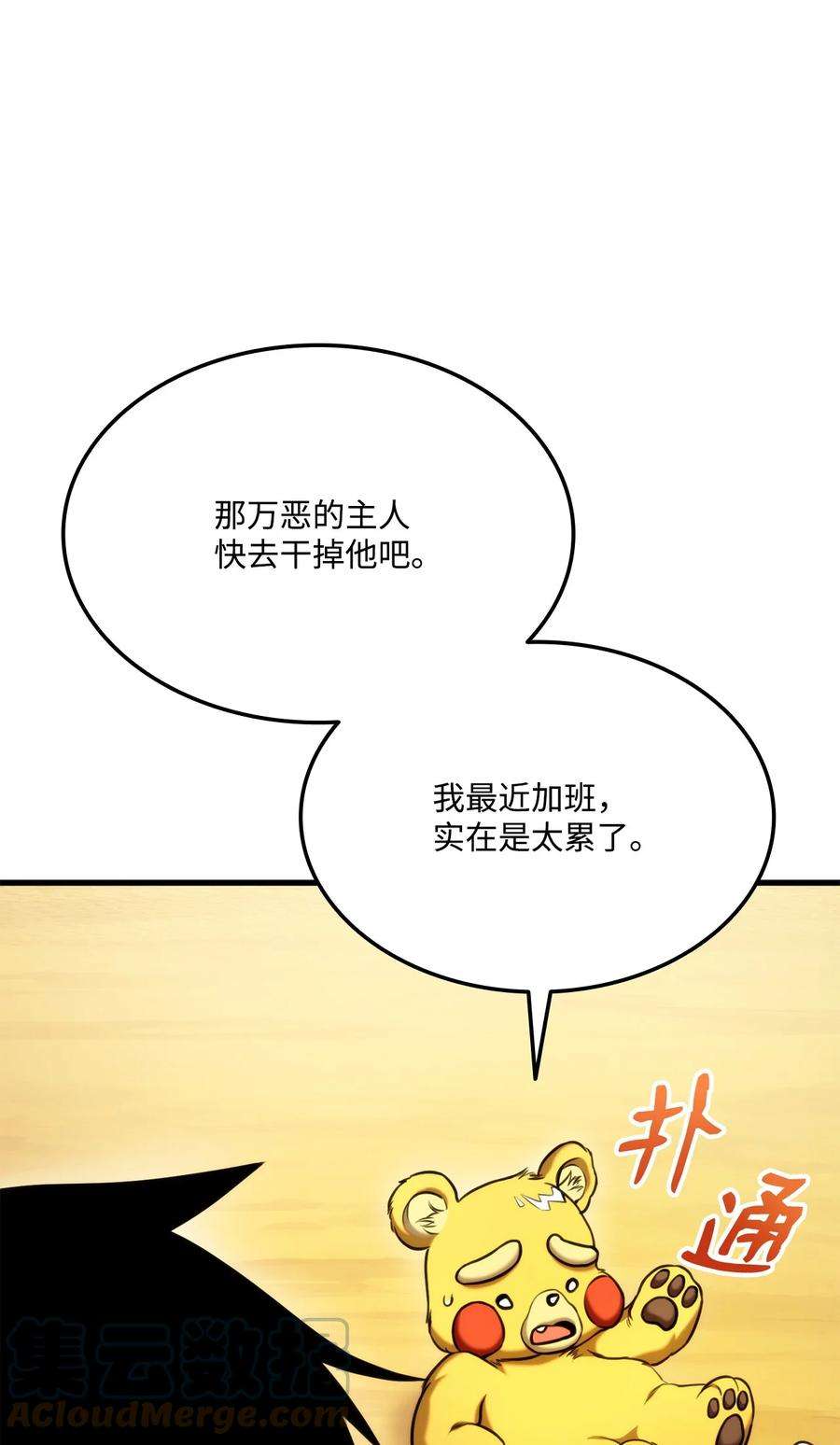 97.jpg