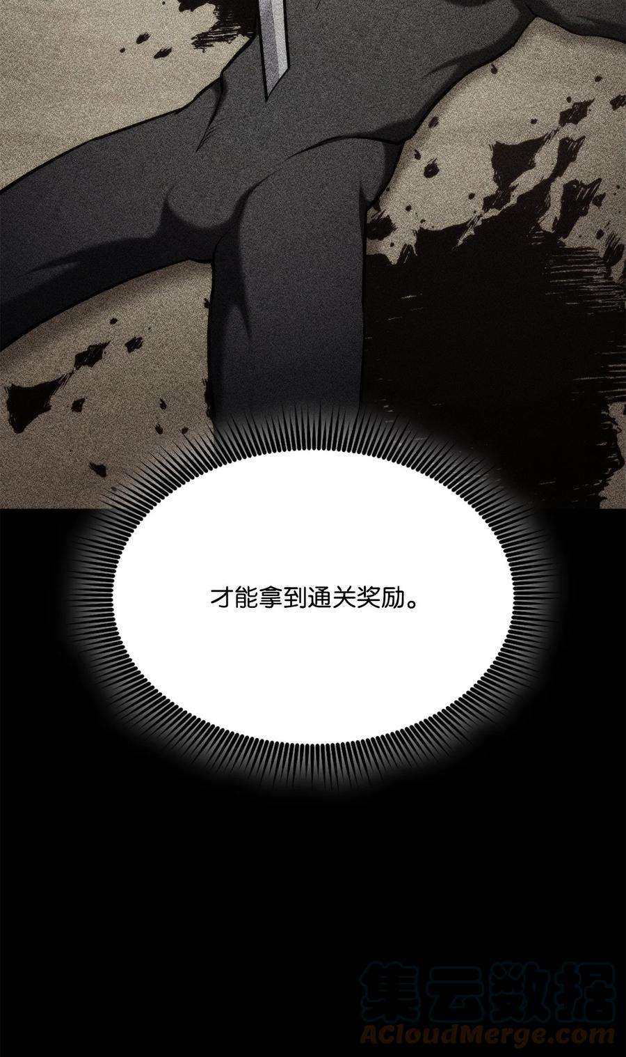 89.jpg