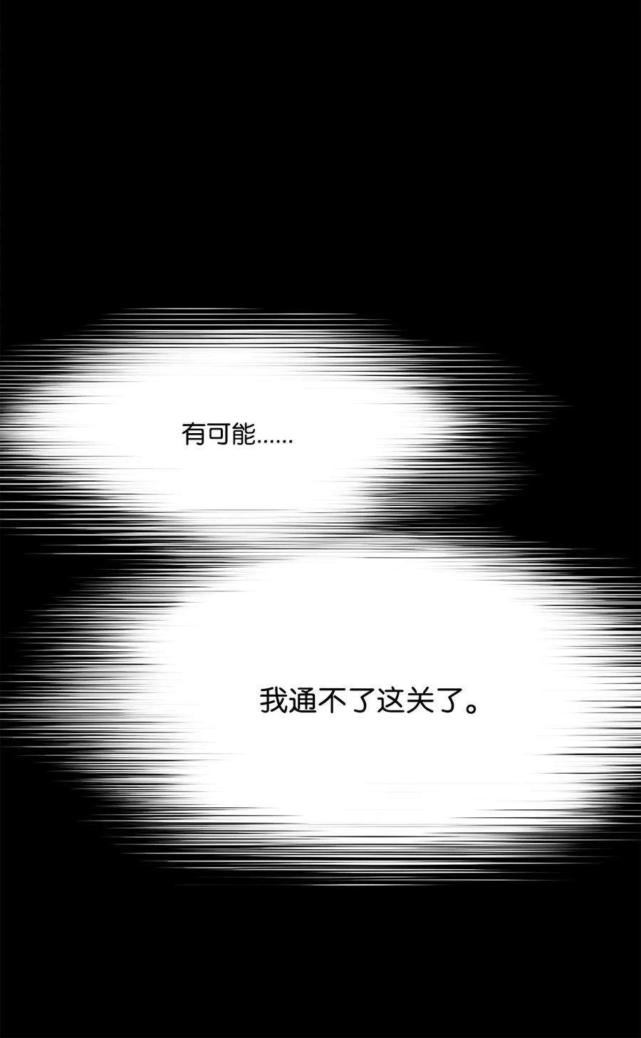 87.jpg