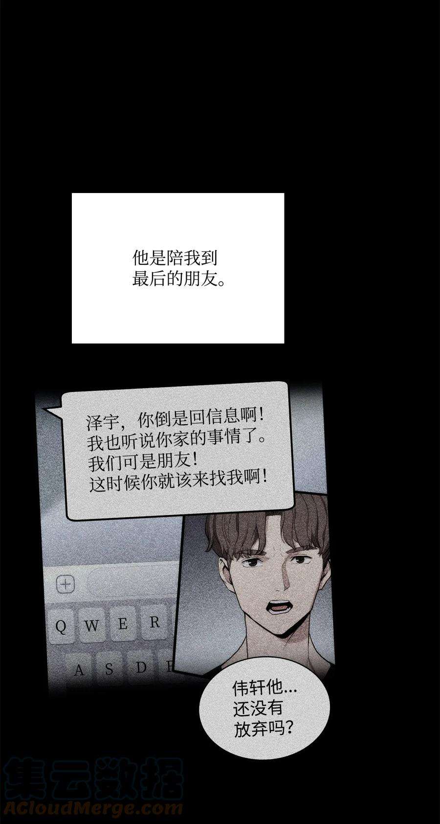 105.jpg