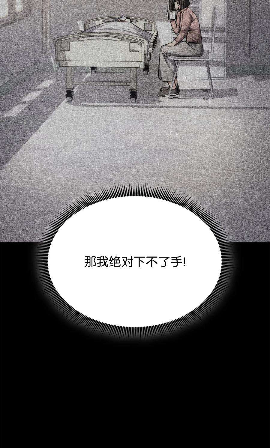 91.jpg