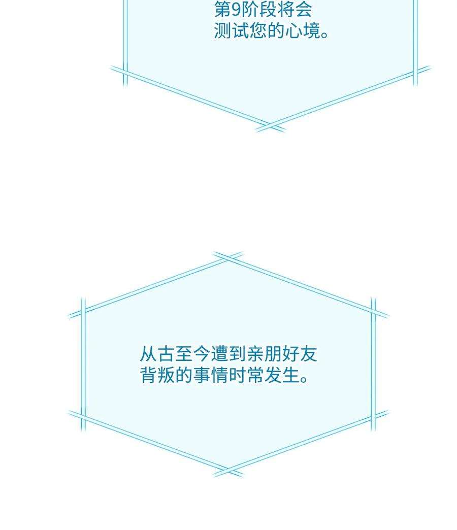 80.jpg