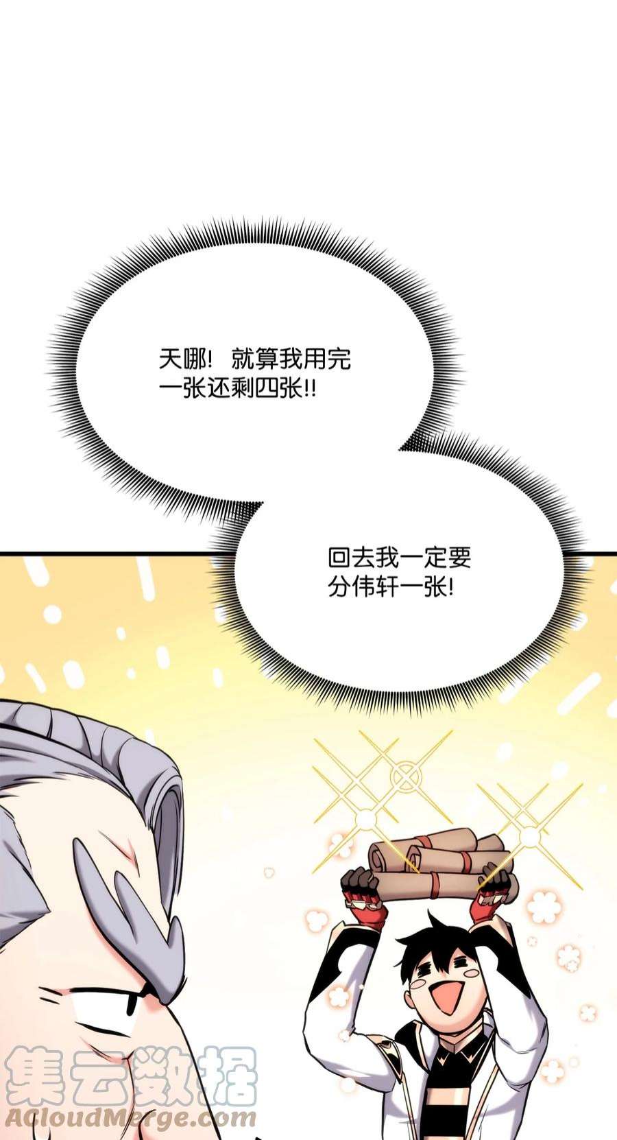 29.jpg