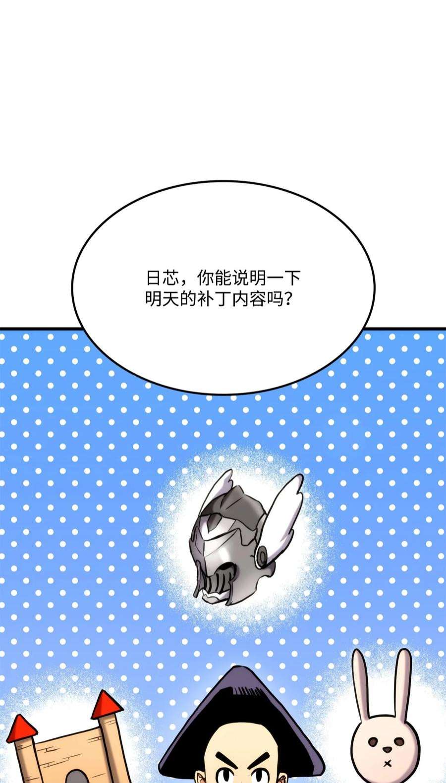99.jpg