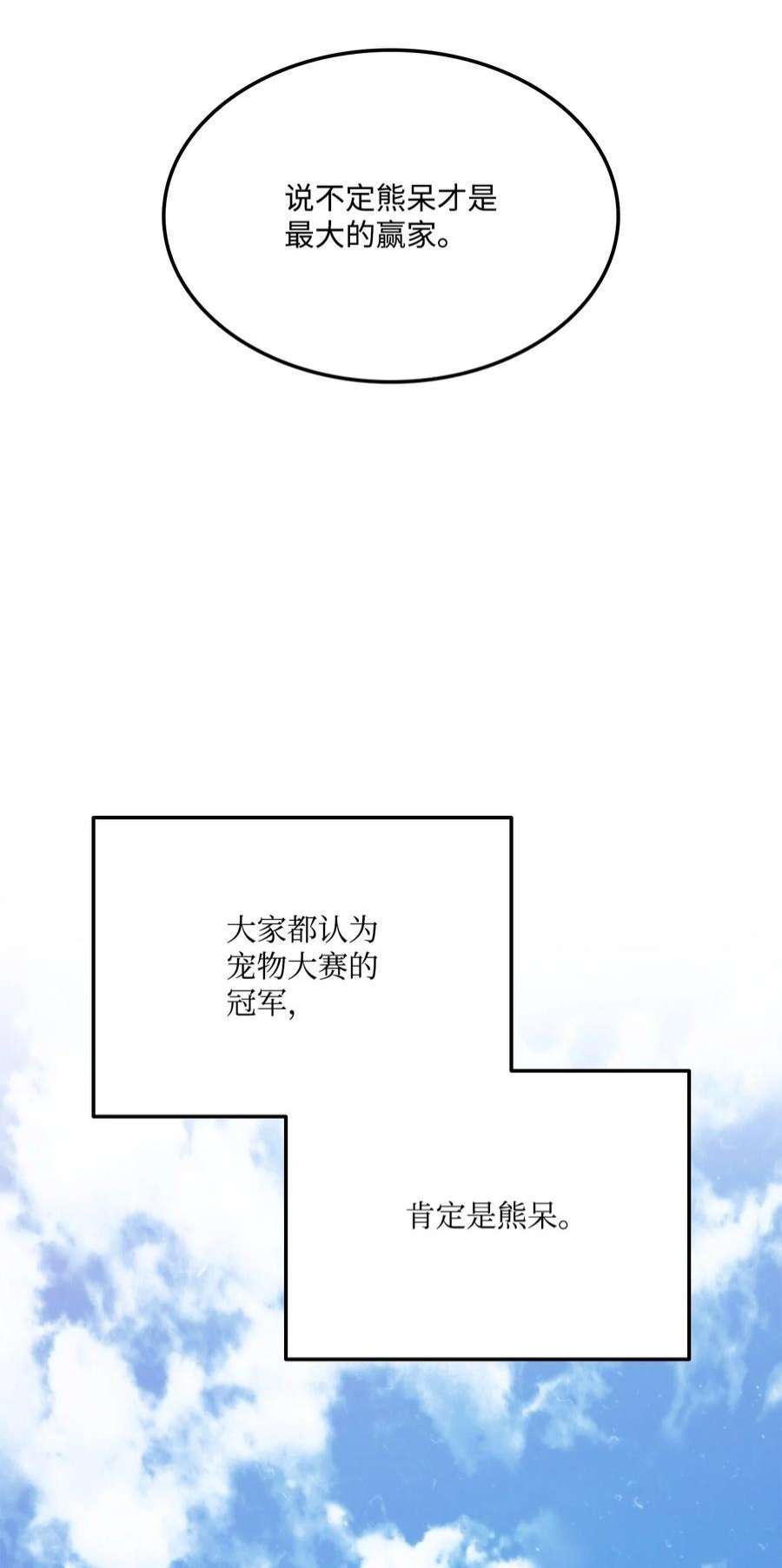 119.jpg