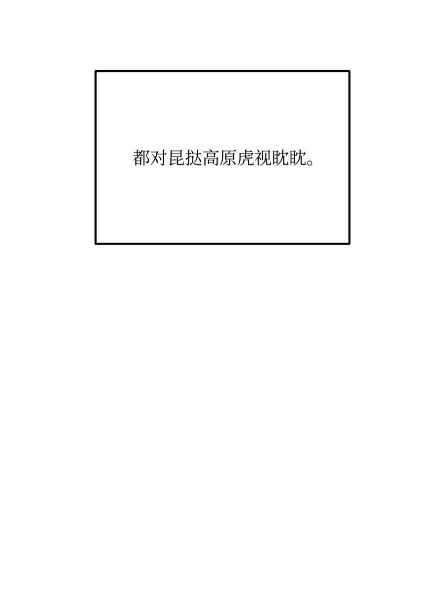 86.jpg