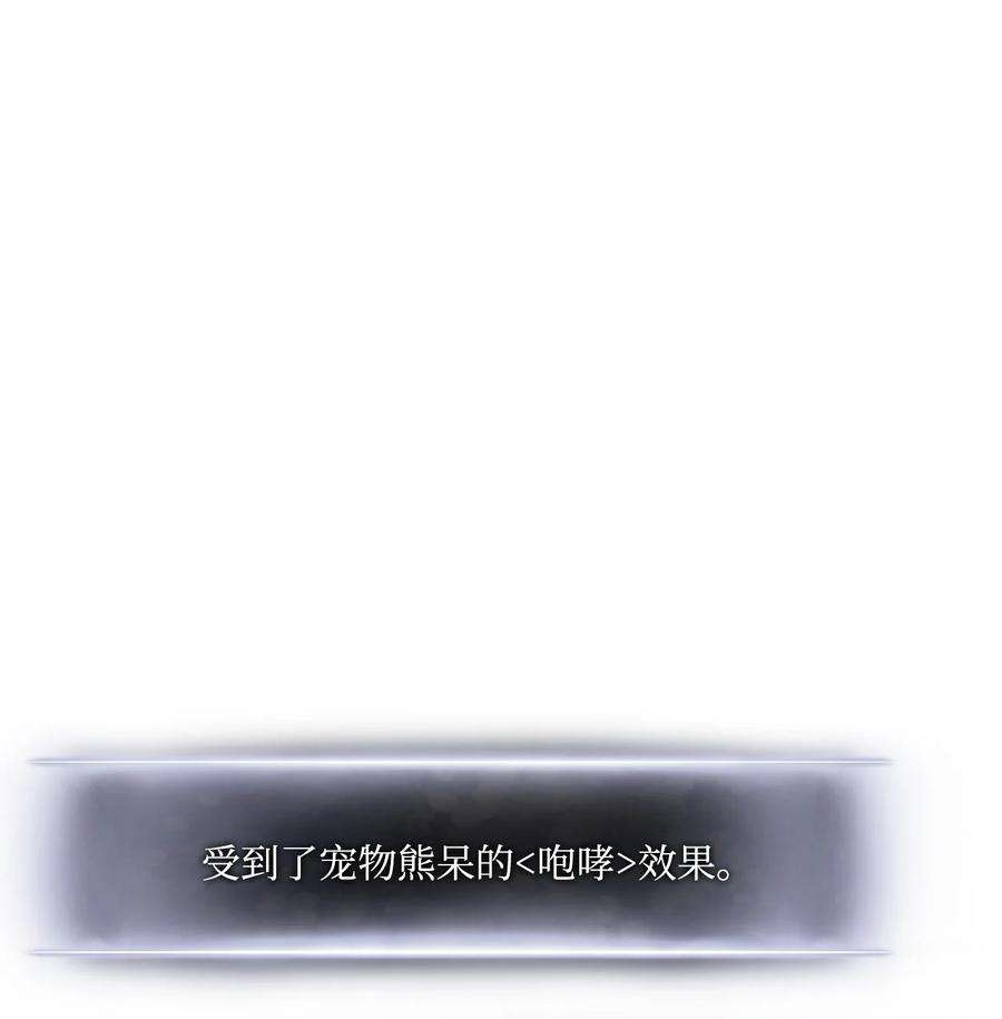 87.jpg