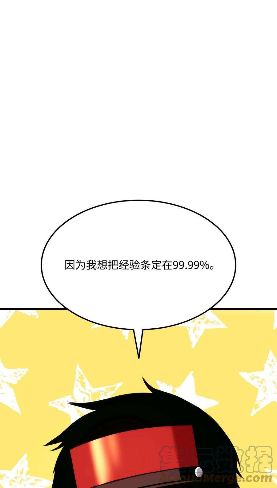 117.jpg