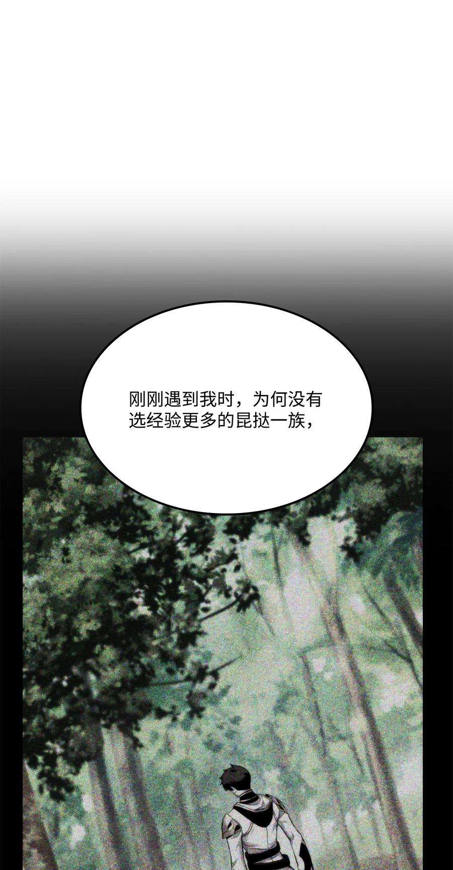 115.jpg
