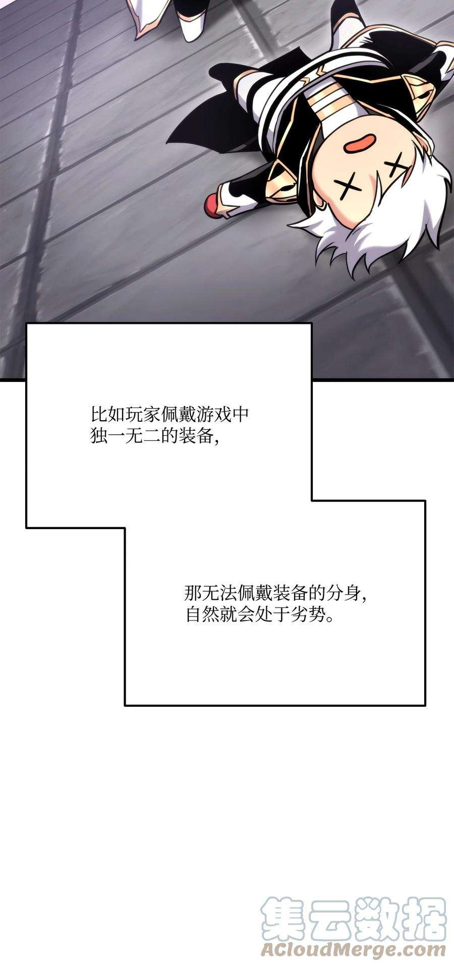 65.jpg