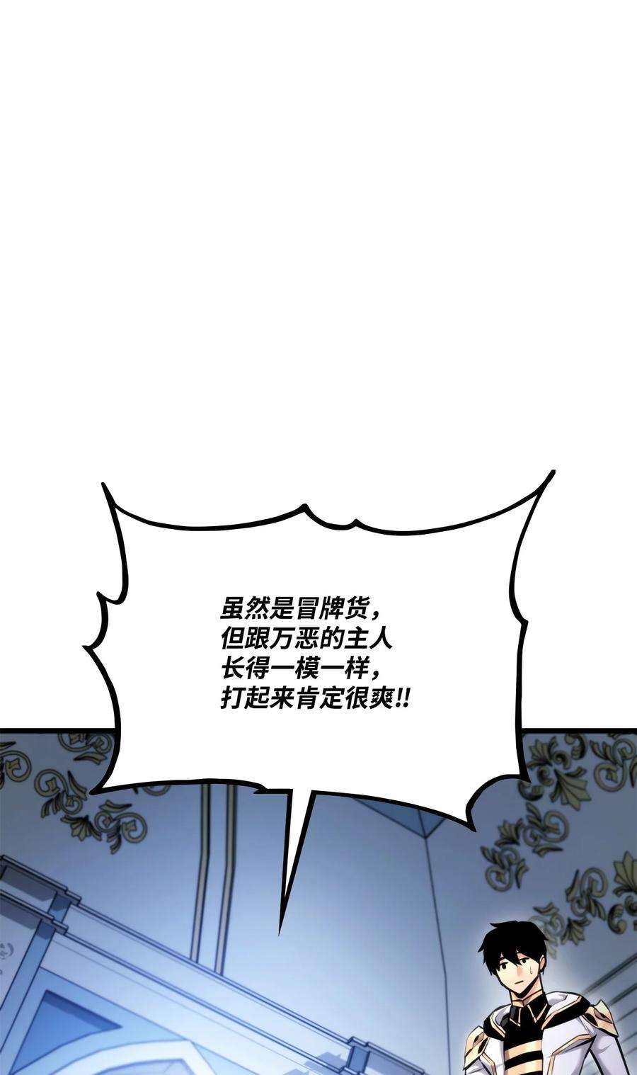 79.jpg