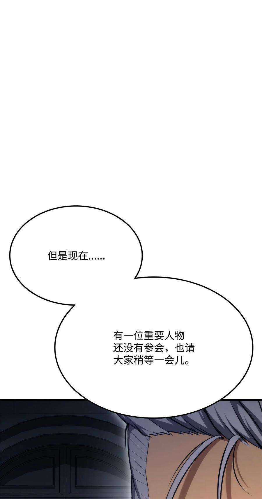 88.jpg