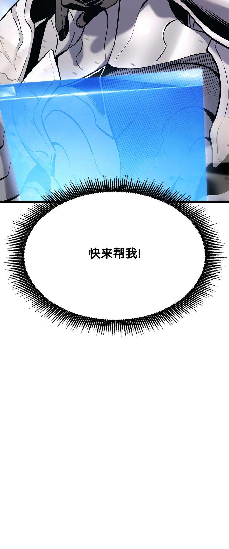 143.jpg