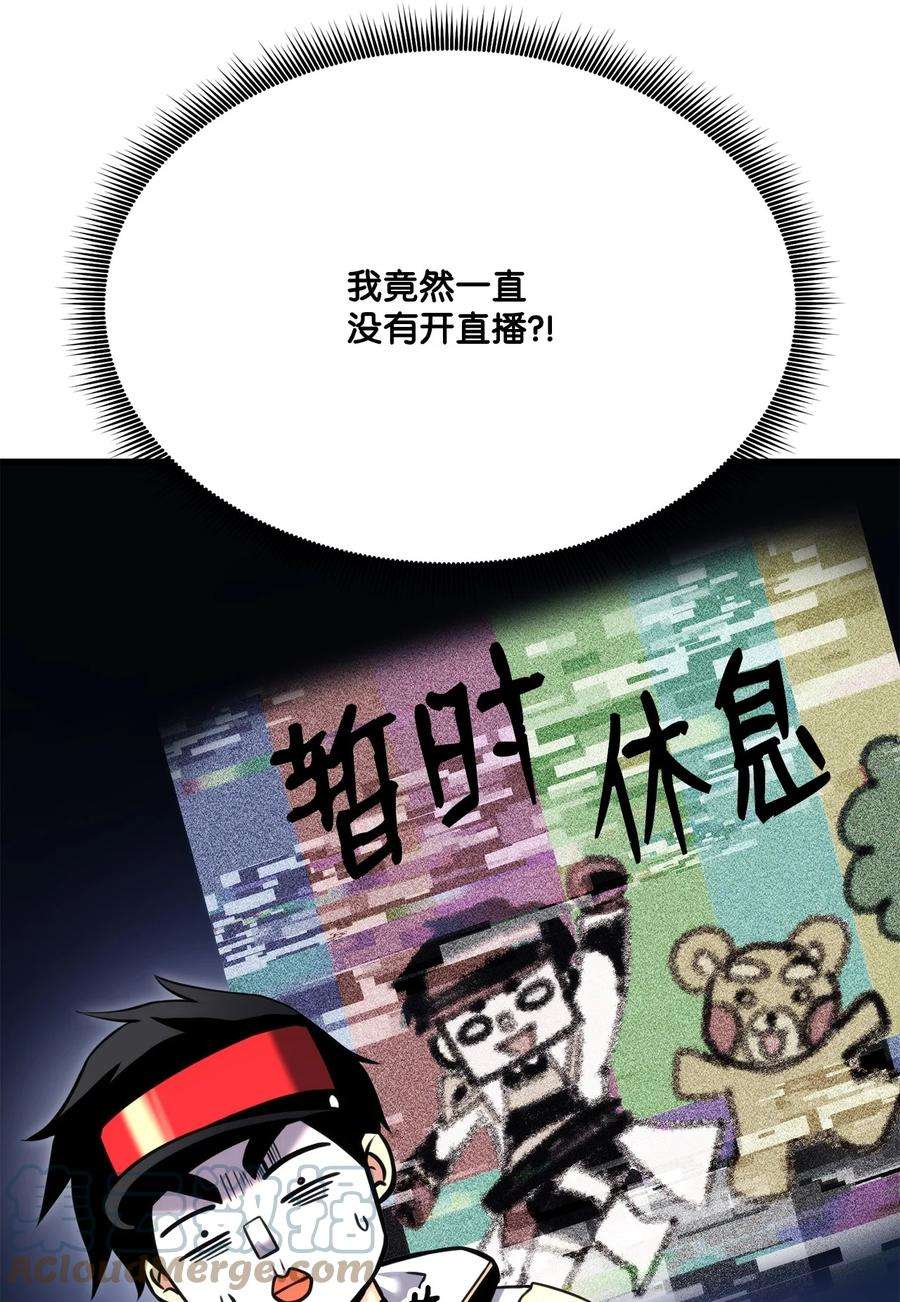 73.jpg
