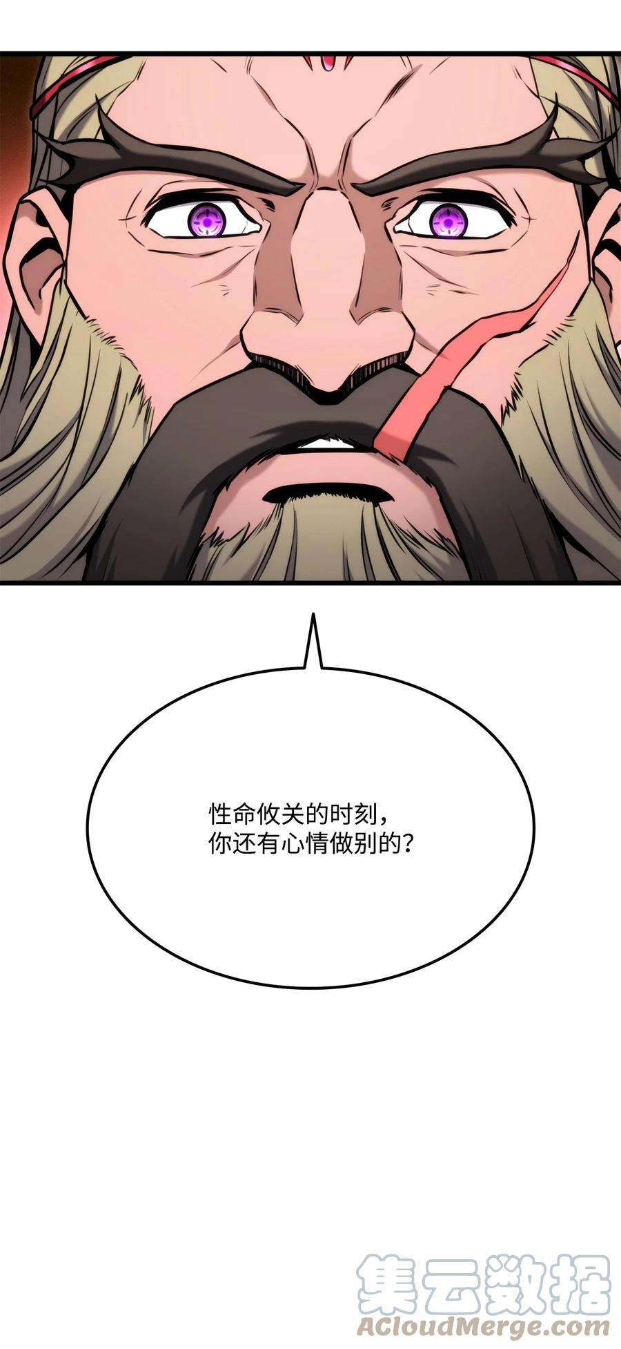81.jpg