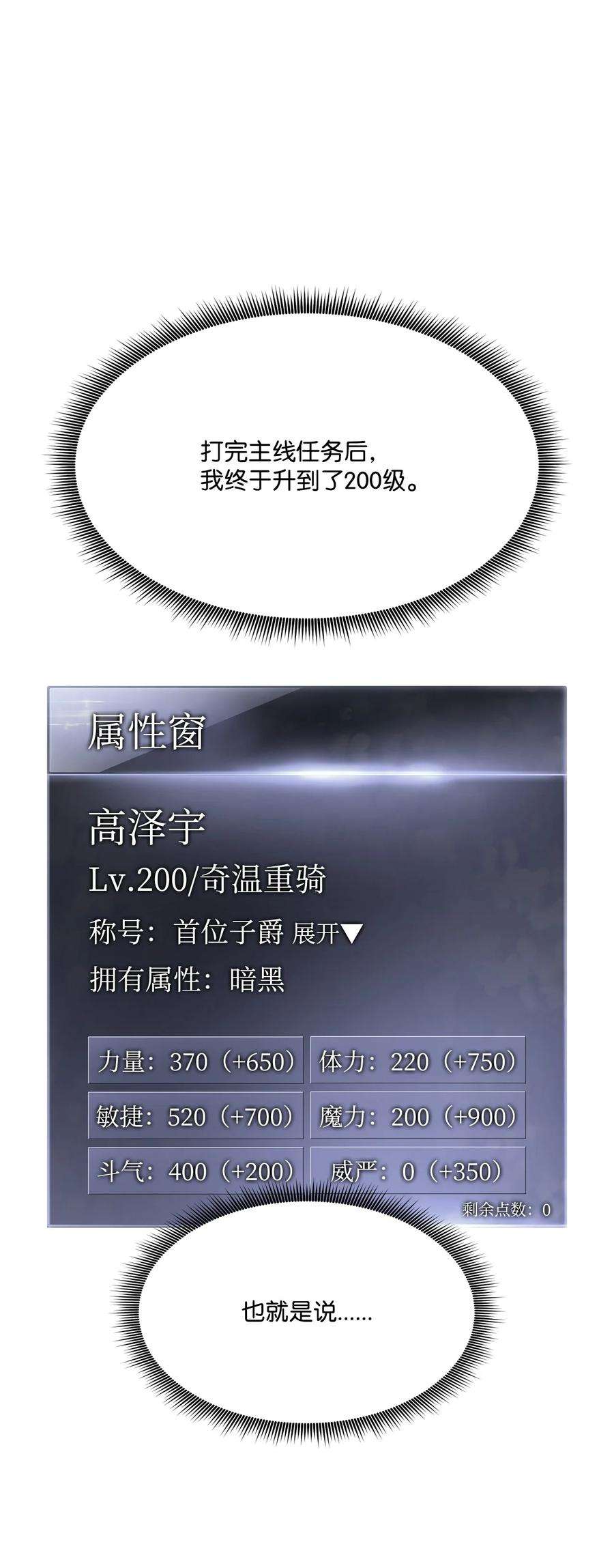 86.jpg