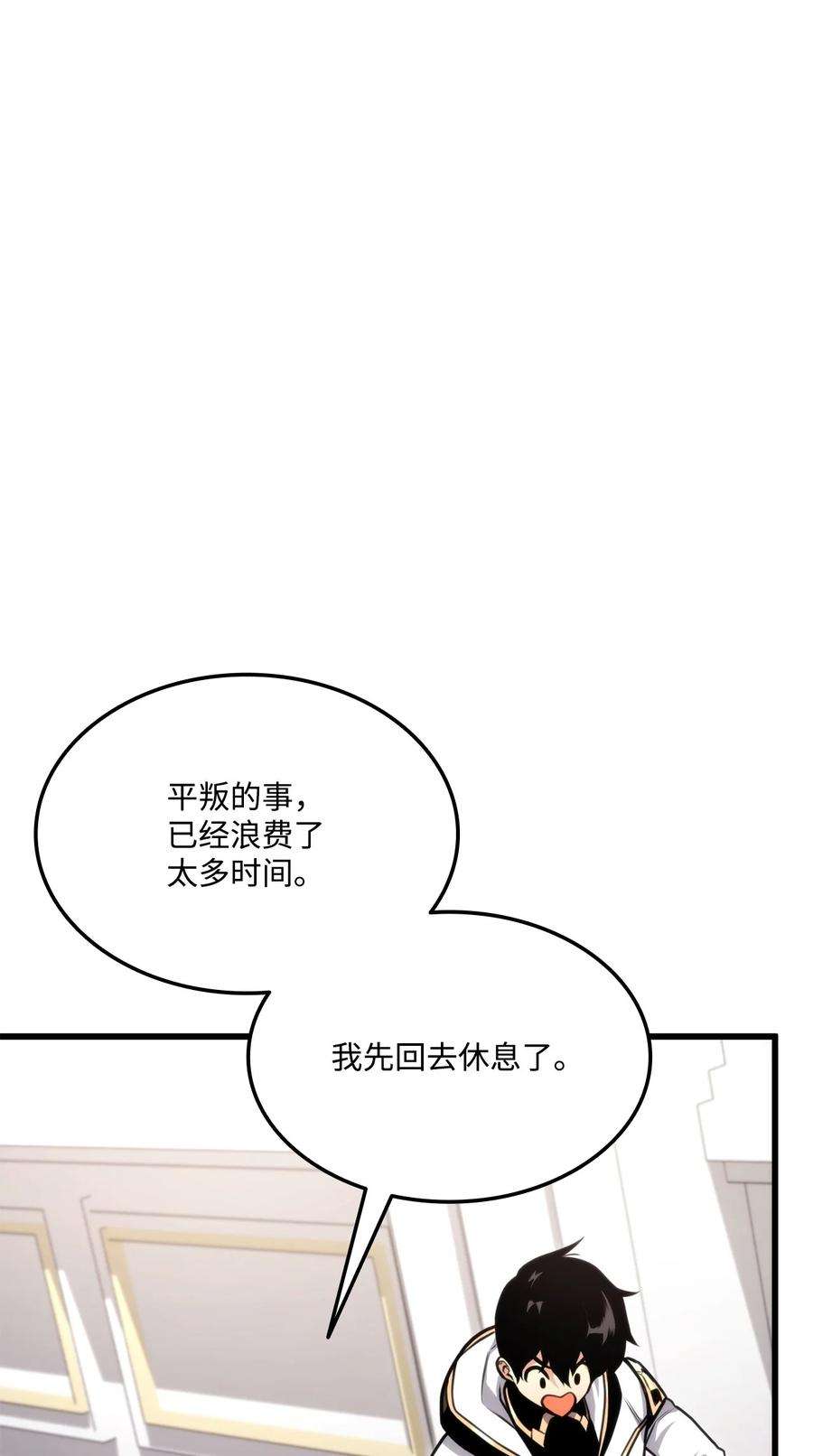 80.jpg