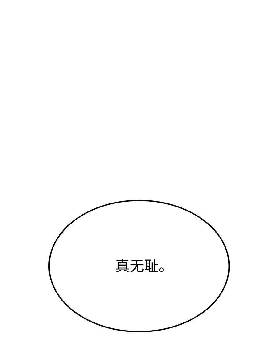 114.jpg