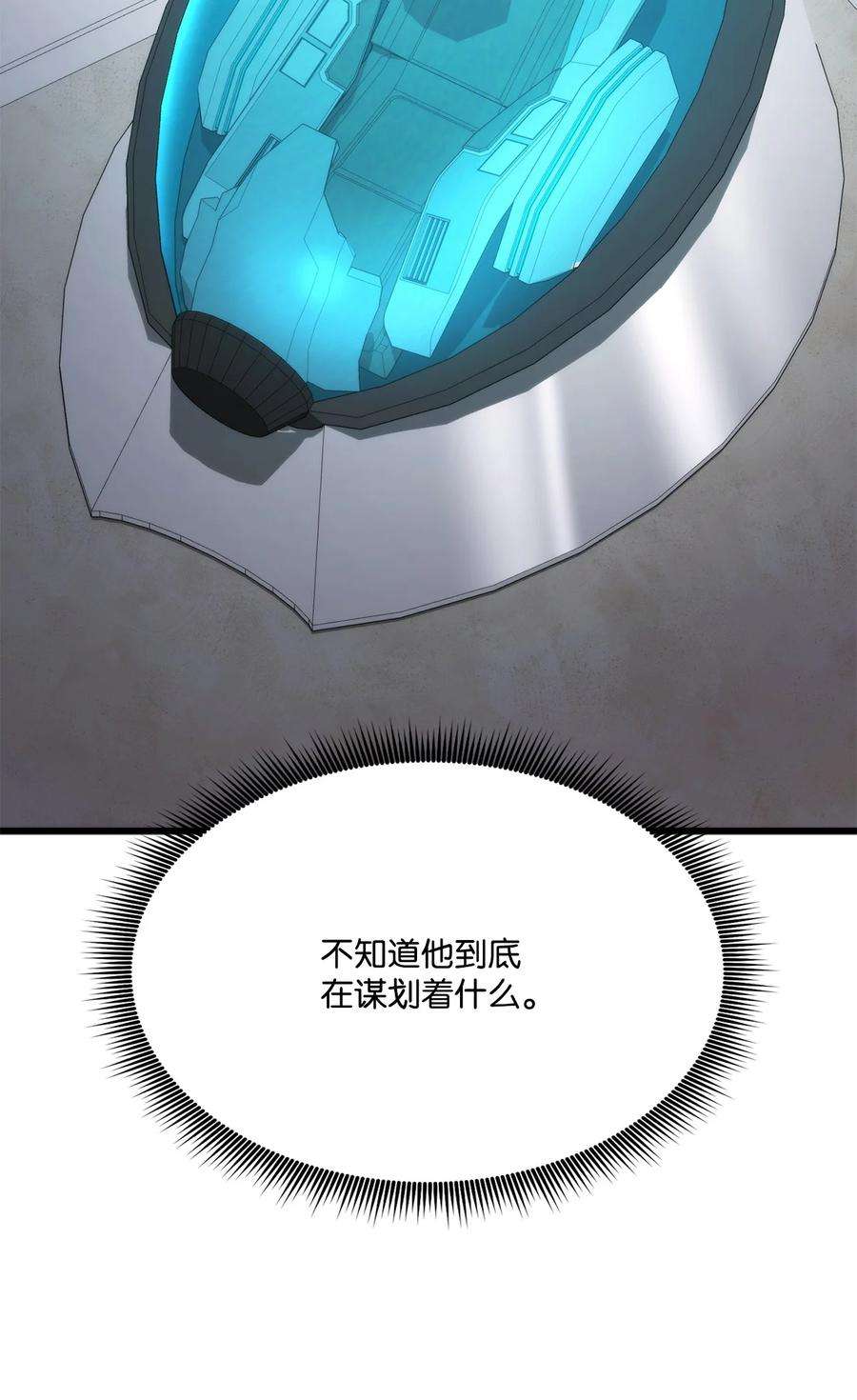 130.jpg