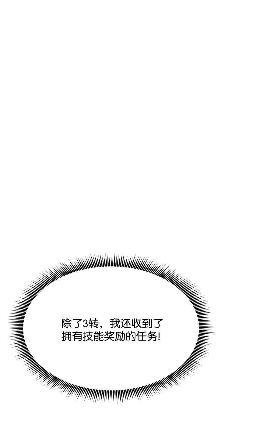 106.jpg