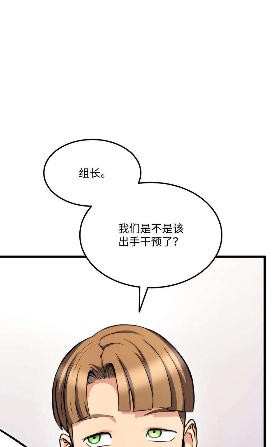 119.jpg