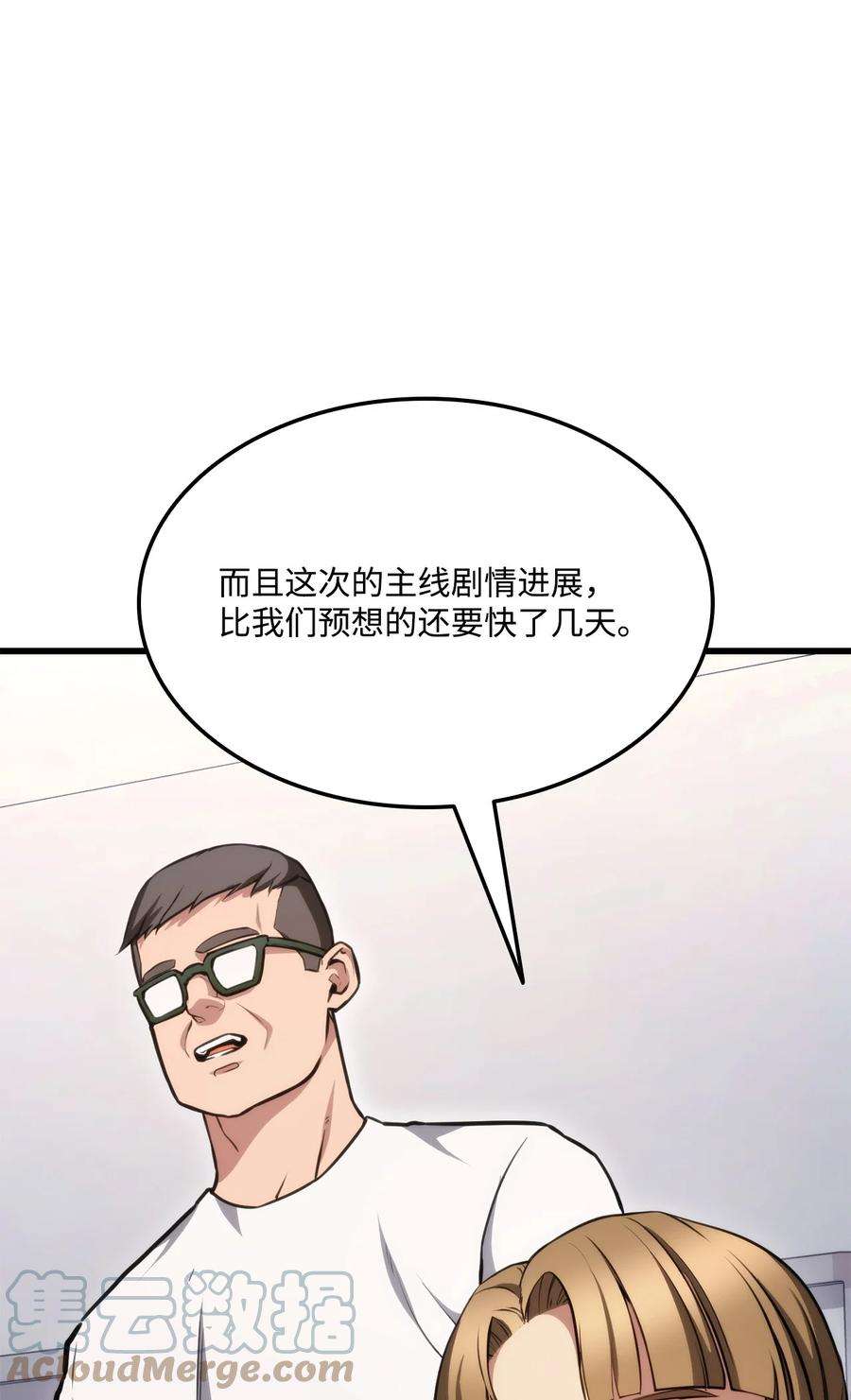 125.jpg