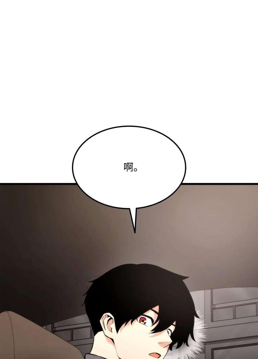 82.jpg