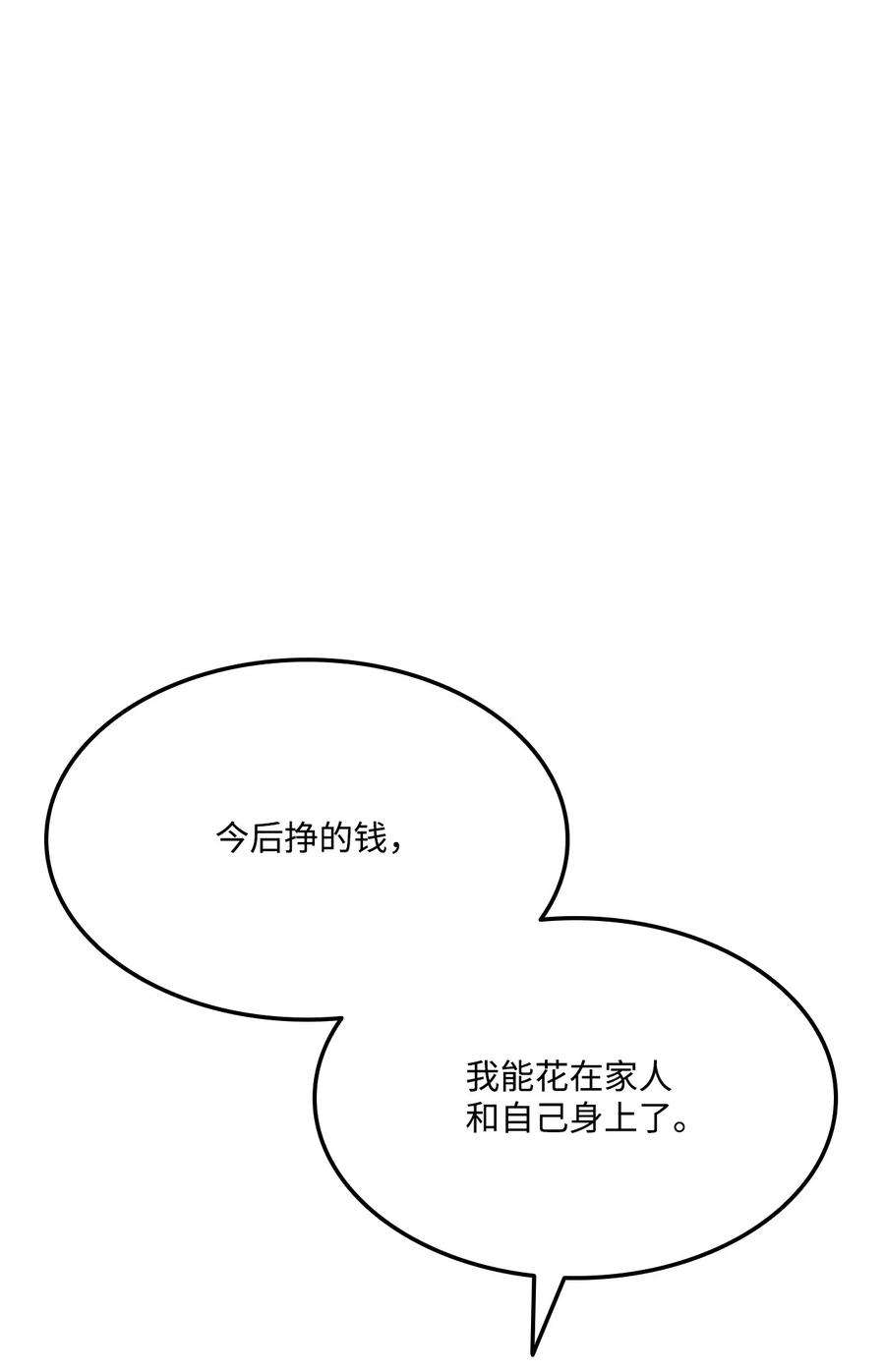 76.jpg