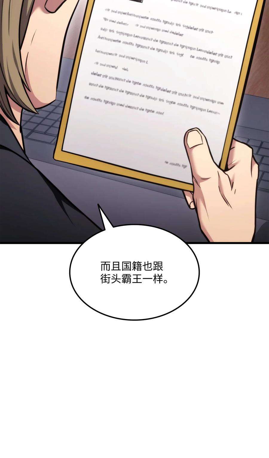 104.jpg