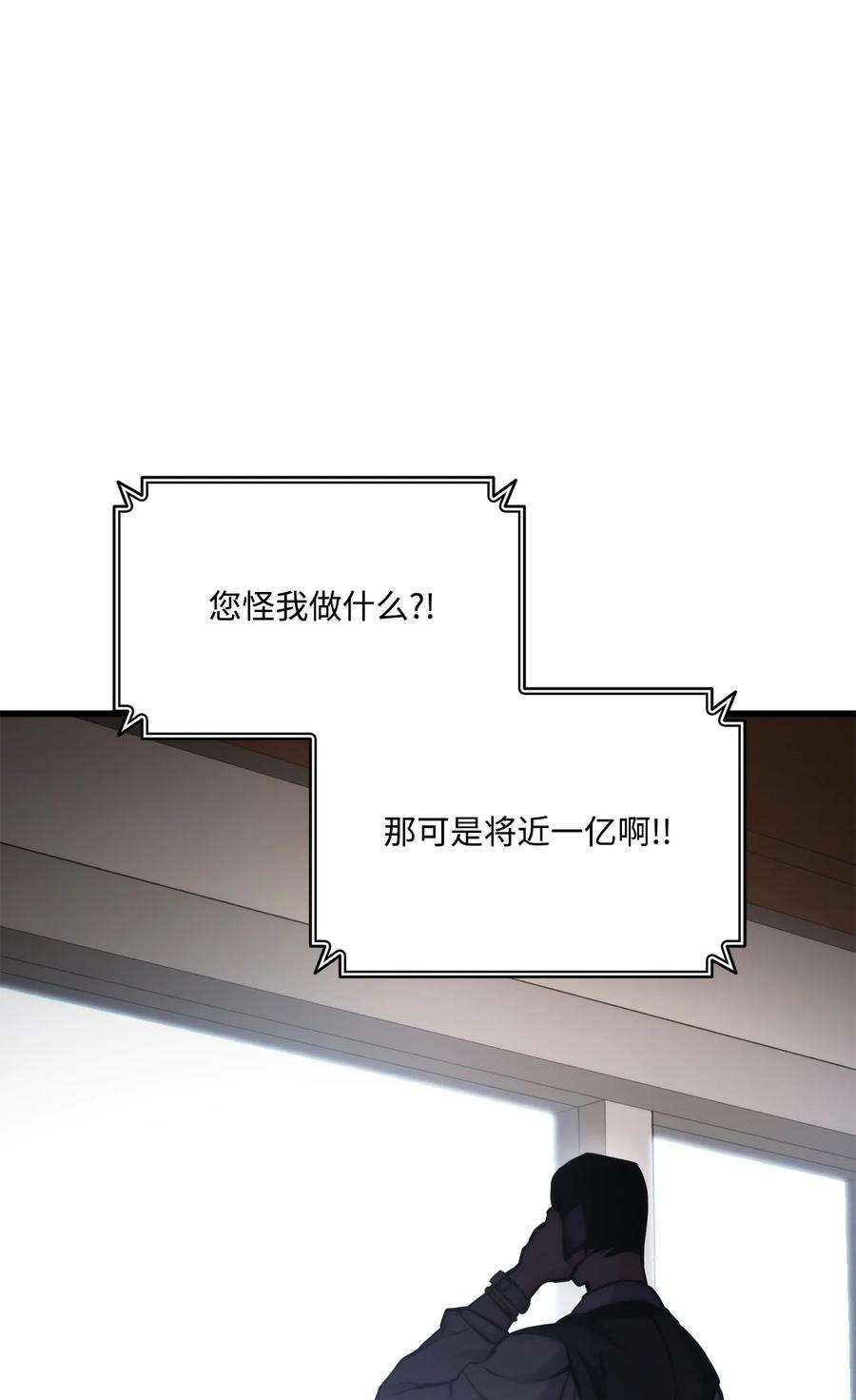 64.jpg