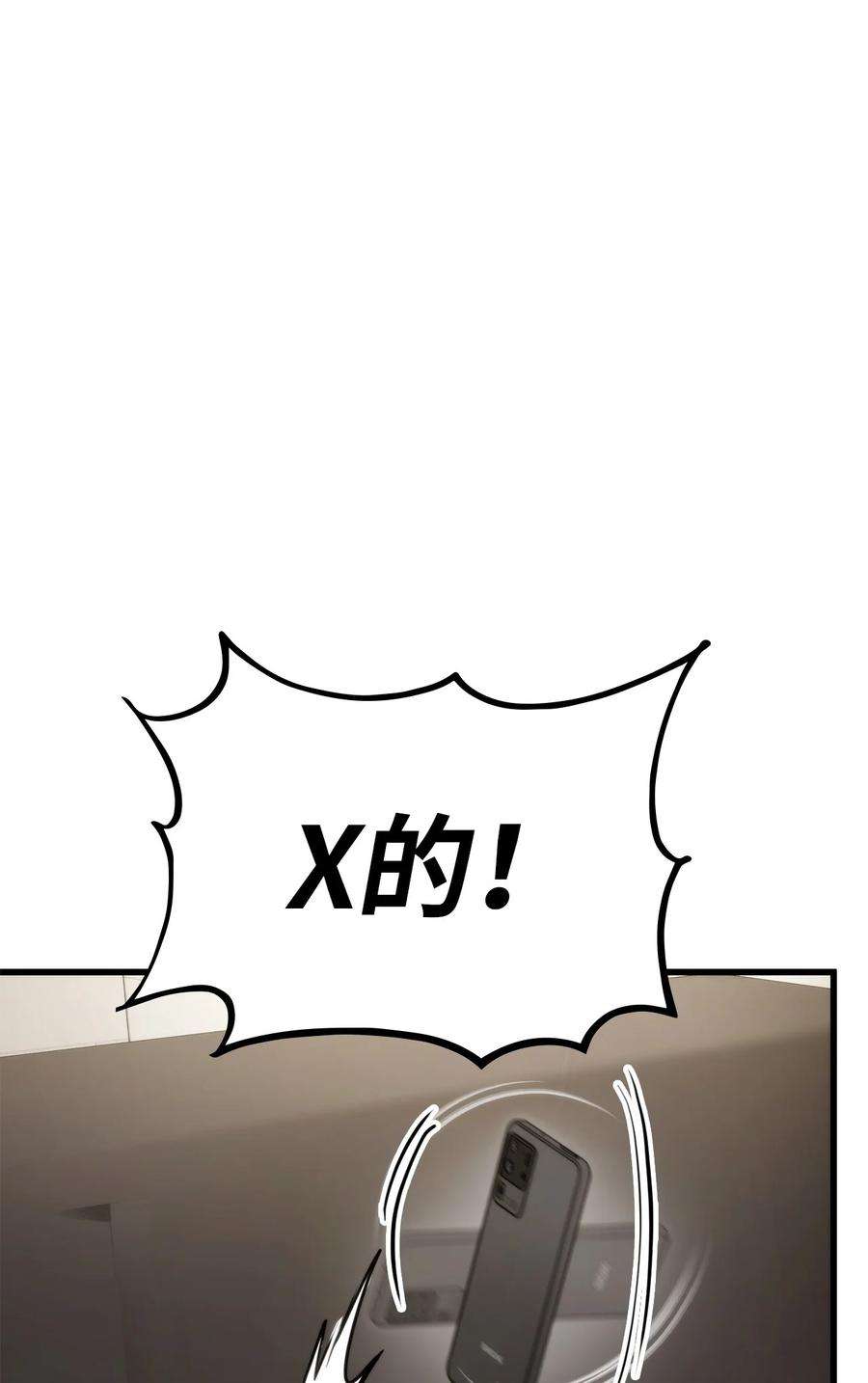 66.jpg