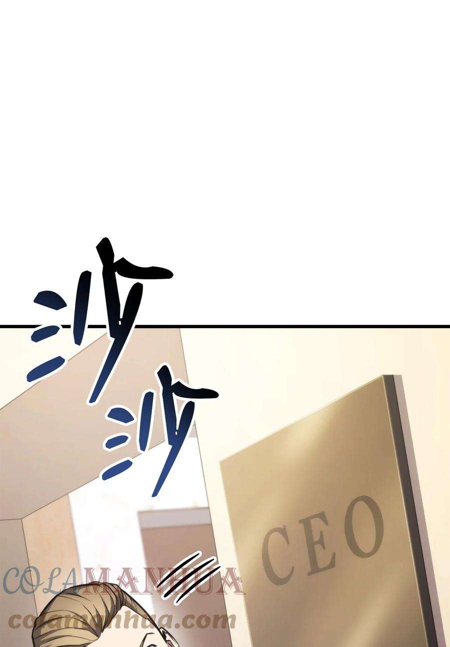 93.jpg