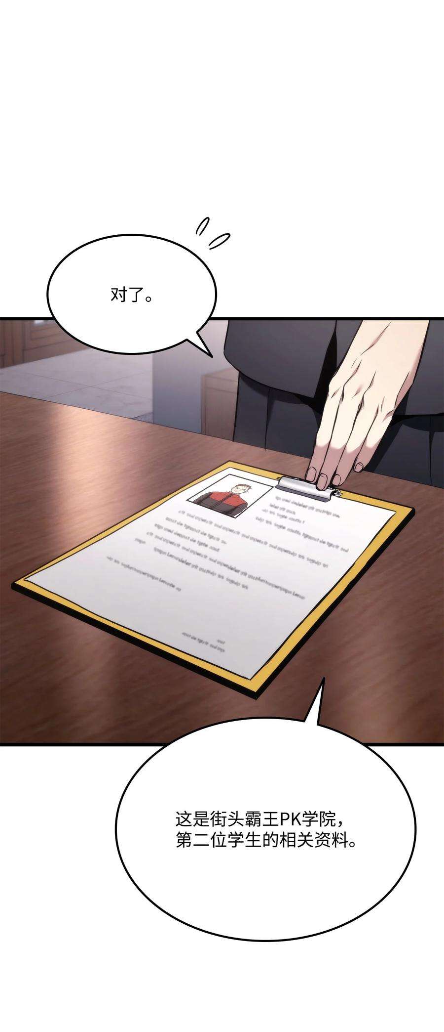 102.jpg
