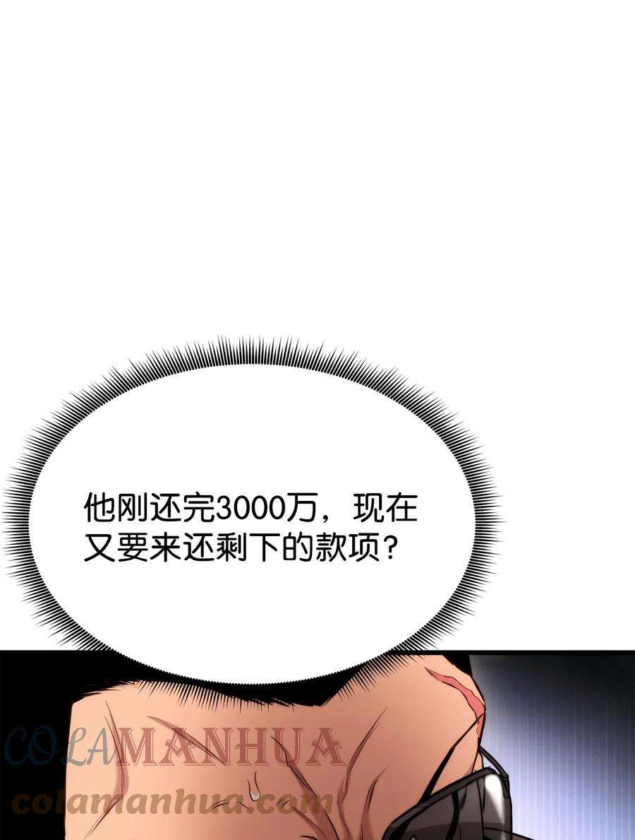 49.jpg