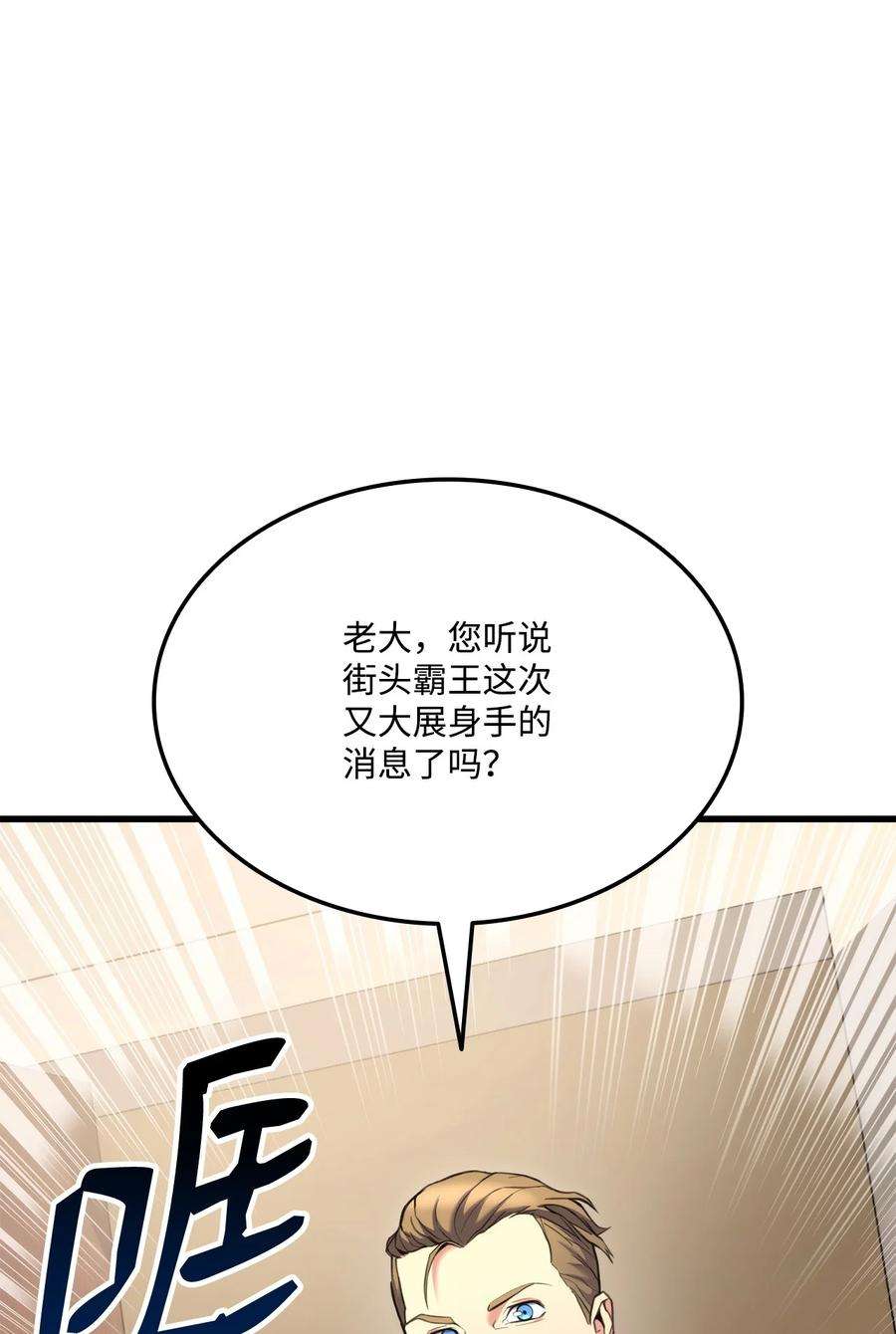 87.jpg