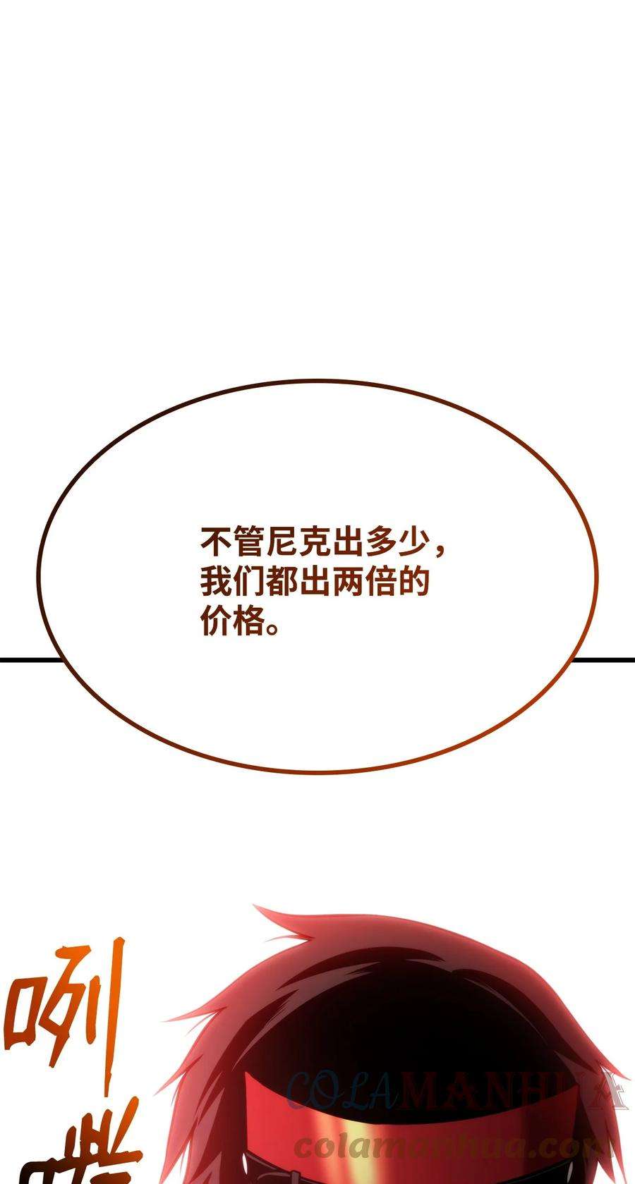 129.jpg