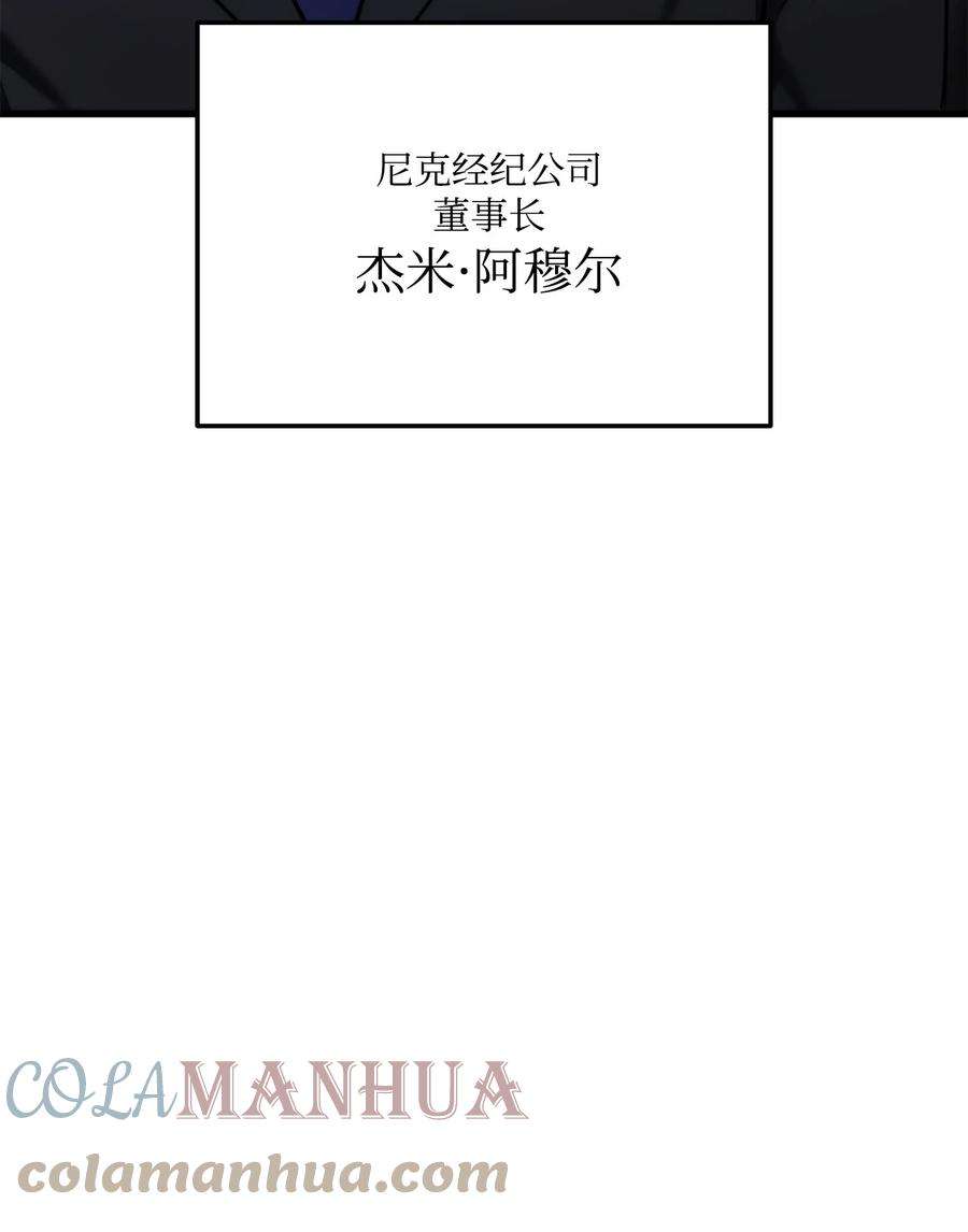 97.jpg